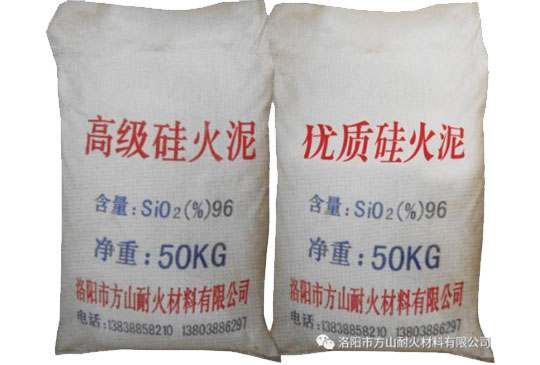 硅質散裝料，搗打料